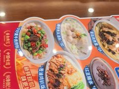 -日月永和中国餐饮名店(凤凰店)