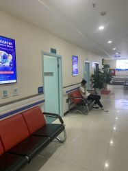 -成都军建医院·疤痕诊疗中心