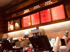 -星巴克(济宁万达广场店)