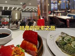 -稻香海鲜饭店(第一国际店)