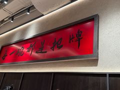 -柏威年大连购物中心