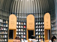 -思南书局·诗歌店