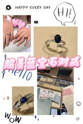 -Cindy Jewelry·钻戒·彩色宝石