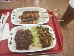 -和合谷(北新桥店)