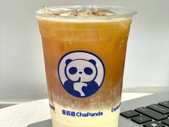 -茶百道(文冲沃尔玛店)