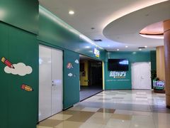 -新东方素质(金源校区)