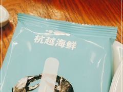 -杭越海鲜(迪荡店)