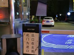 -锅来乐地锅鸡(安亭店)