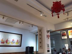 -姚记.周礼伤心凉粉(时代广场店)