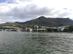 -南诏风情岛