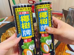 -皖北巫氏三胖地锅鸡(长淮总店)