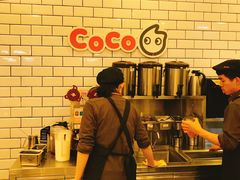 -CoCo都可(恒隆456店)