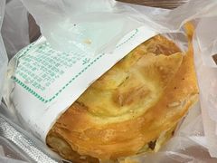 -段生记肉丸糊辣汤(西铁大明宫住宅小区店)