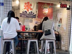 门面-WONDER ICE 萬得冰田(建設路总店)