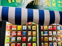 -哥老官重庆美蛙鱼头(日月光店)