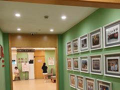 -爱康国宾体检中心(杭州滨江江南大道分院)