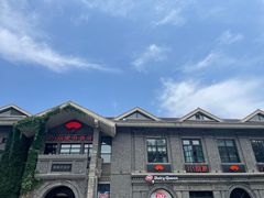 -1912街区
