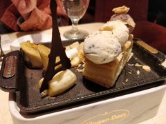 -哈根达斯(虹口店)