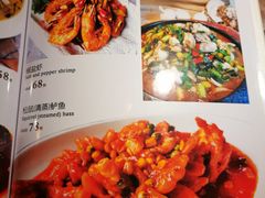 菜单-C31地窖餐厅(黑龙江北路店)