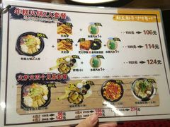 -火炉火自助餐(枫蓝国际店)