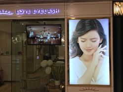 -爱睫物语·疗愈美睫美甲