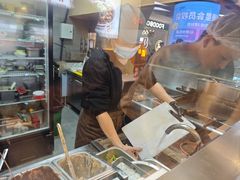 -牛邸·烧肉饭(来福士店)