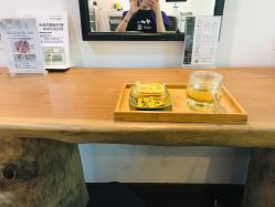 -罗亚帝·NASHOW纳秀形象设计