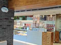 -陕拾叁(北院门创始店)