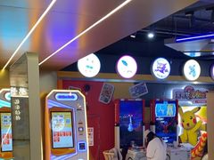 -环游嘉年华(广州-天河城店)