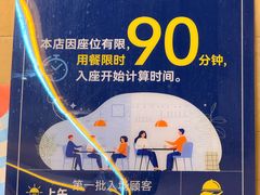 -帕蓝·暹罗料理(大学路店)