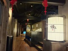 -捞王锅物料理(凯旋路店)