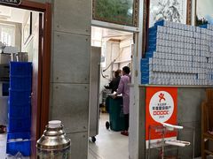 -泽成冰煮羊(非·遗三分店)