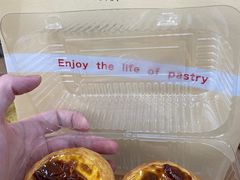 -六贤记(文三店)