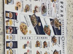 -雲物·云南小馆(好悦天地店)