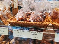 -德南面包房(尚都店)