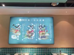 -楼兰古丽·新疆菜(大唐西市店)