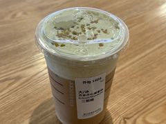 -星巴克(广州中华广场B1层店)