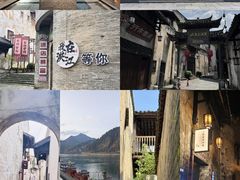 -洪江古商城