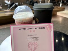 -喜茶(深圳万象城黑金店)