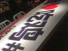 -肯德基(前门店)