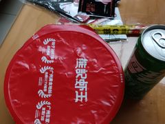 -熊记虾王·小龙虾(东晓南店)