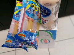 -家乐福(川沙店)