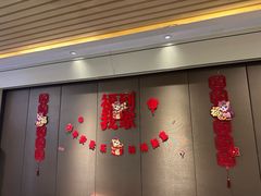 -老牌坊鲁菜名店(聊城美食岛店)