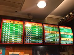 -民间老鸡汤面馆(中山北路店)