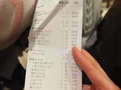 -蜀九香火锅(九眼桥店)