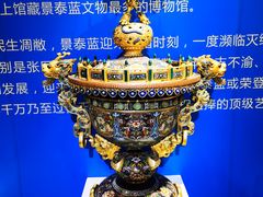 -瑞象国艺馆