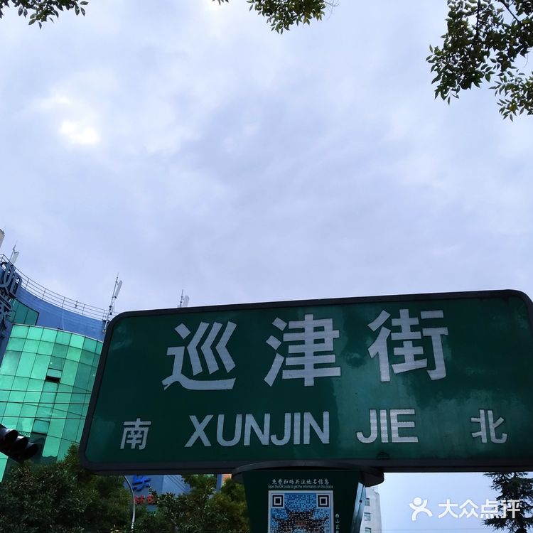 小人桥与母亲河