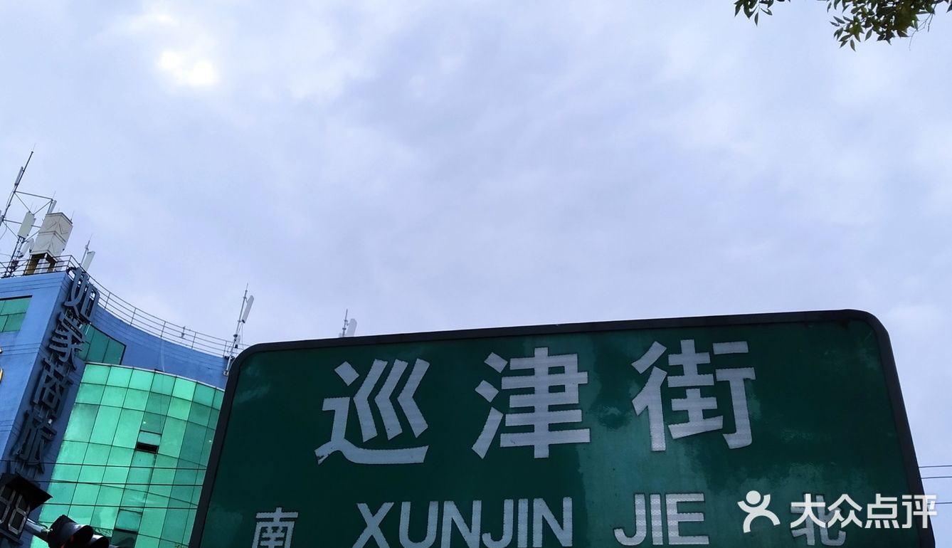 小人桥与母亲河