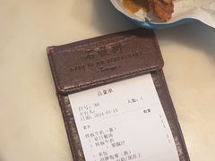 -石板街港澳冰室(天环店)