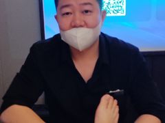 -和子足浴SPA会馆(东方之门店)